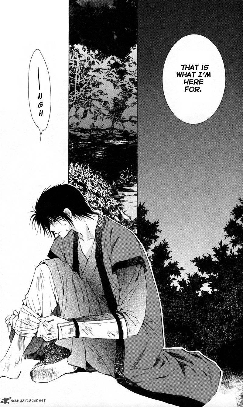 Akatsuki No Yona 5 24