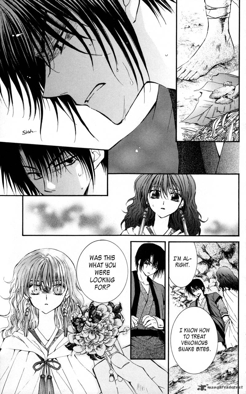 Akatsuki No Yona 5 25
