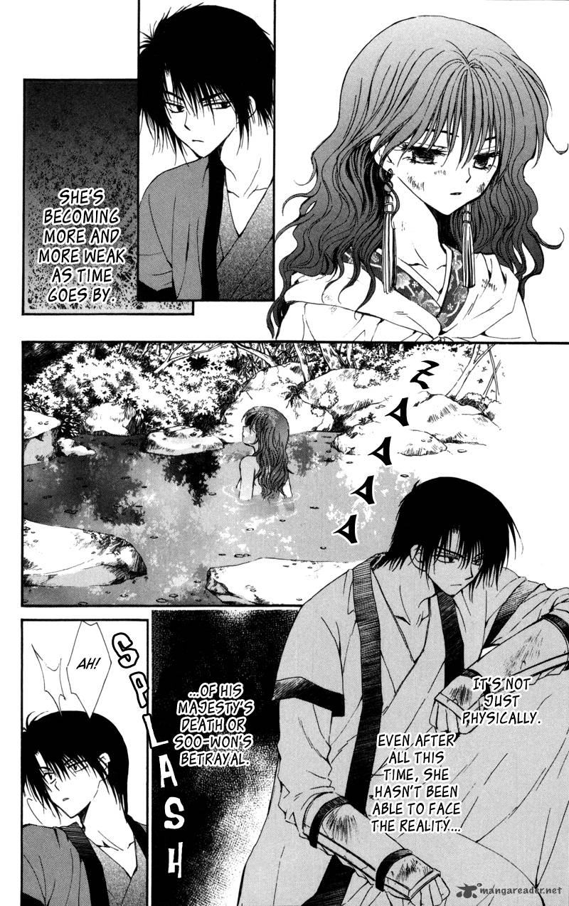Akatsuki No Yona 5 5