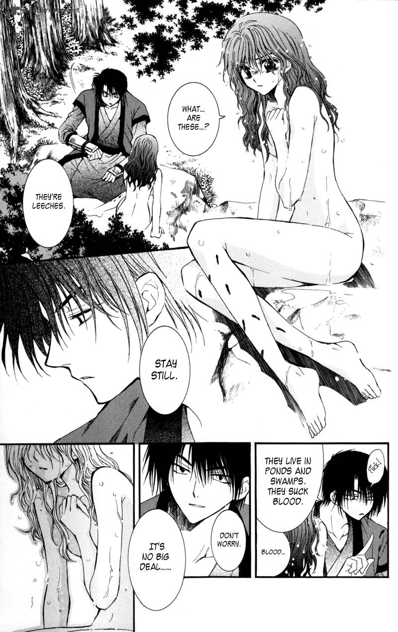 Akatsuki No Yona 5 6