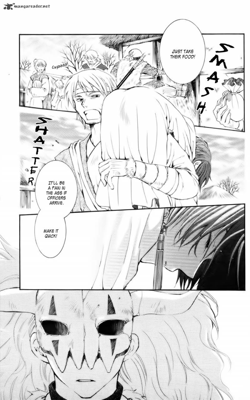 Akatsuki No Yona 50 1