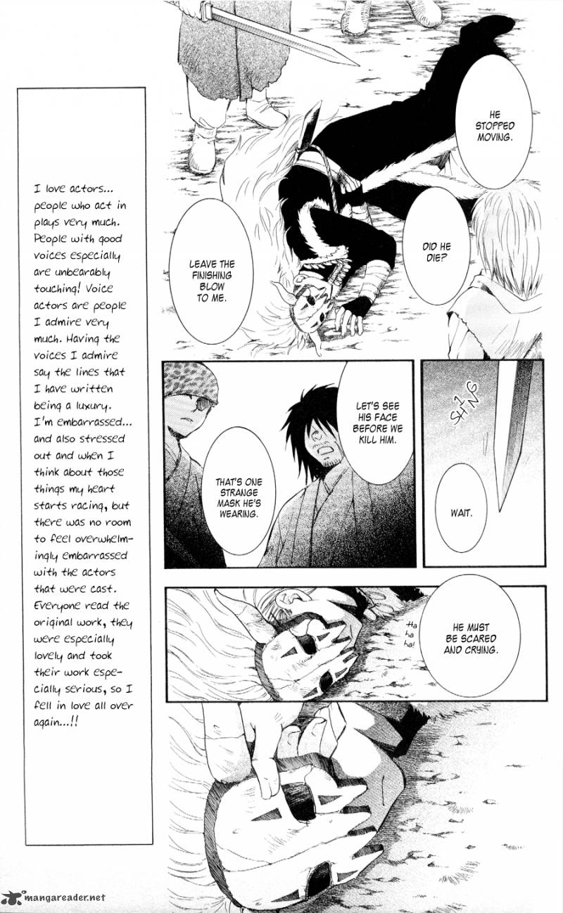 Akatsuki No Yona 50 13