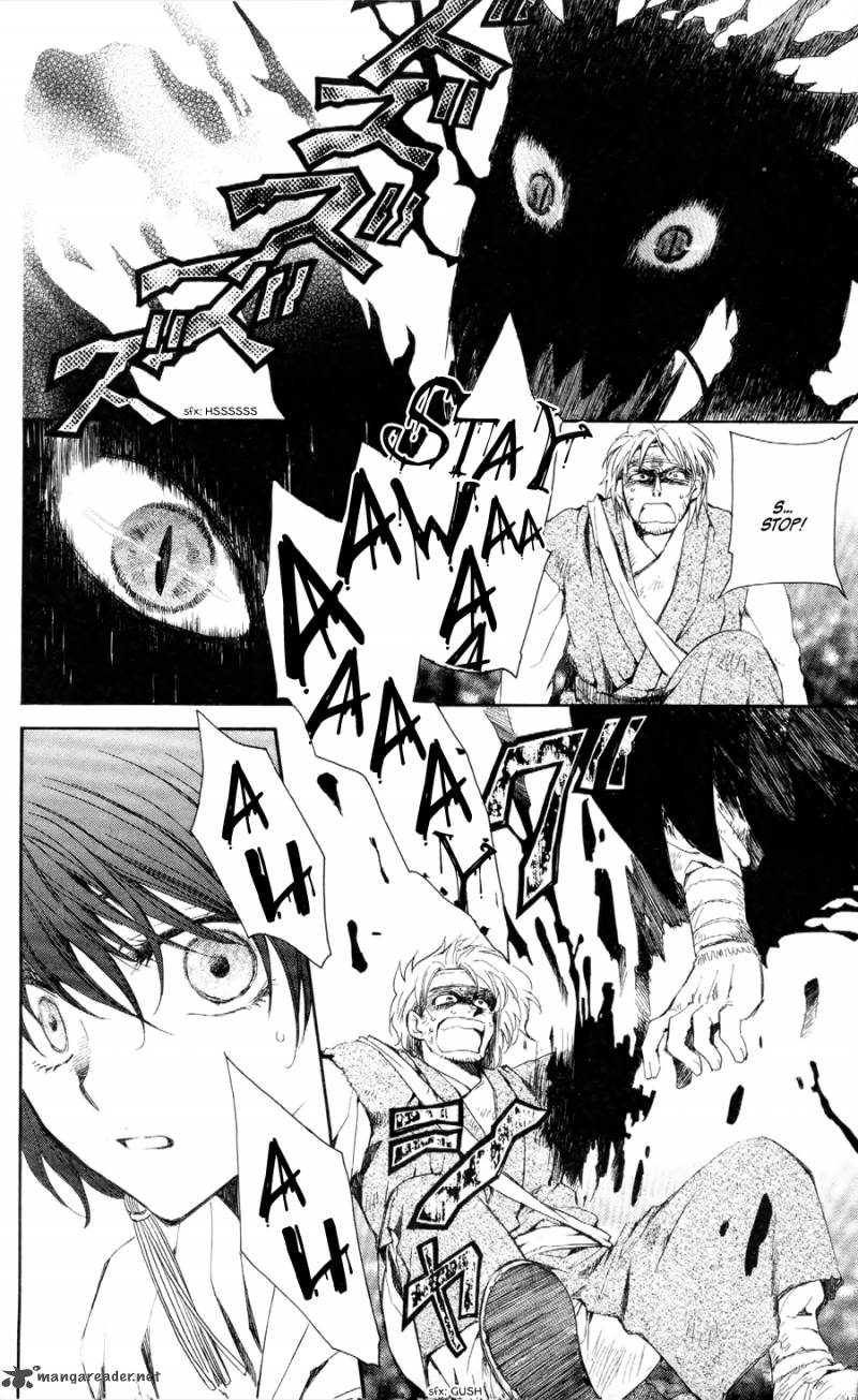 Akatsuki No Yona 50 21