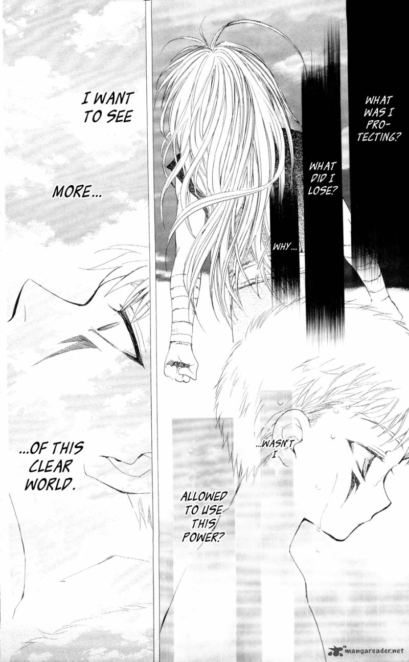Akatsuki No Yona 50 26