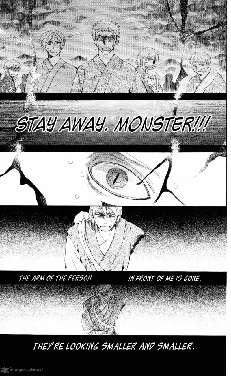 Akatsuki No Yona 50 27