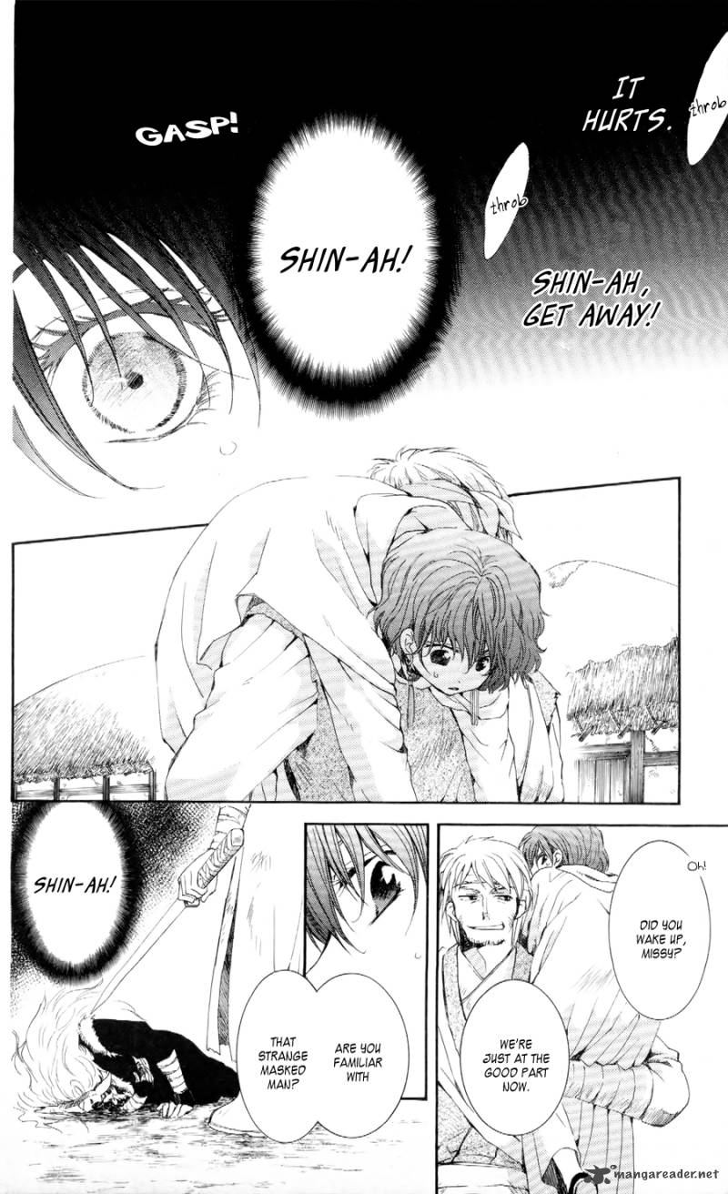 Akatsuki No Yona 50 8
