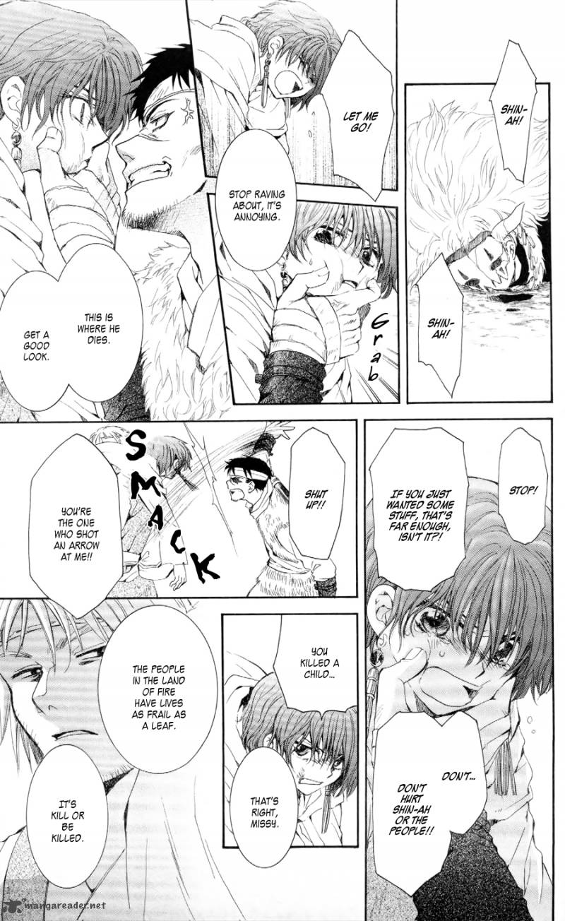 Akatsuki No Yona 50 9