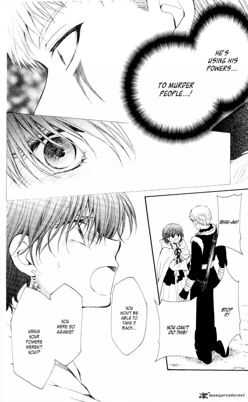 Akatsuki No Yona 51 12