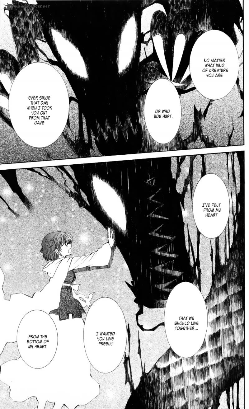 Akatsuki No Yona 51 19