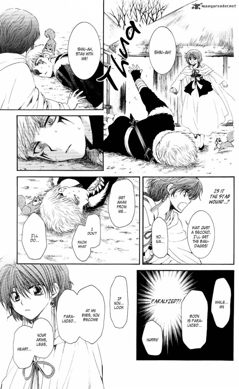Akatsuki No Yona 51 25