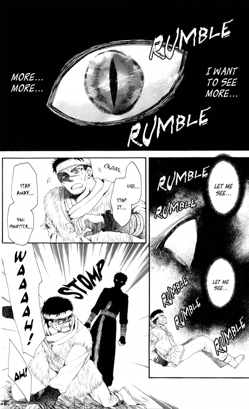 Akatsuki No Yona 51 4