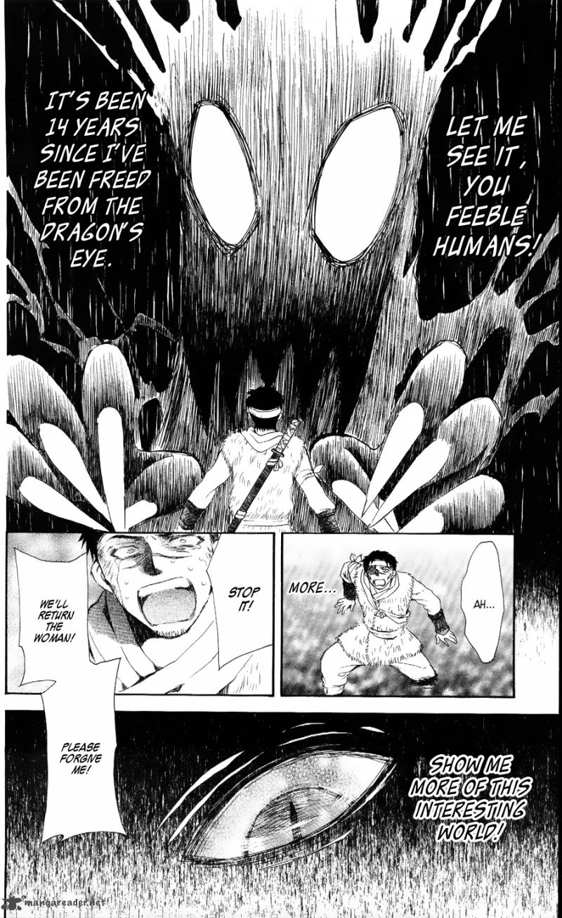 Akatsuki No Yona 51 8