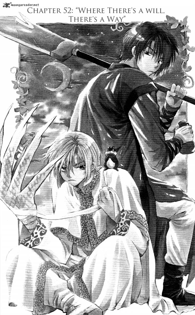 Akatsuki No Yona 52 1