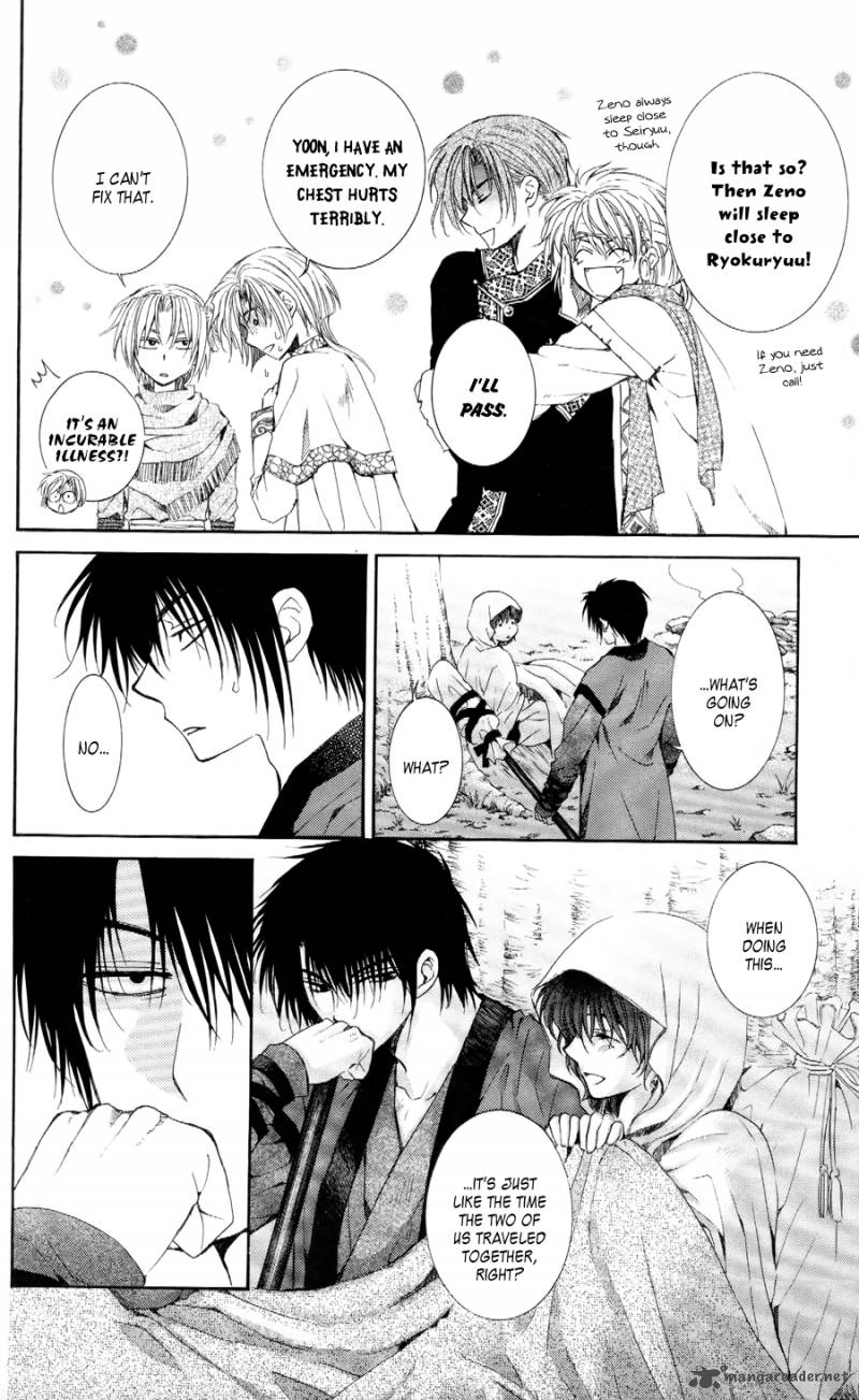 Akatsuki No Yona 52 10