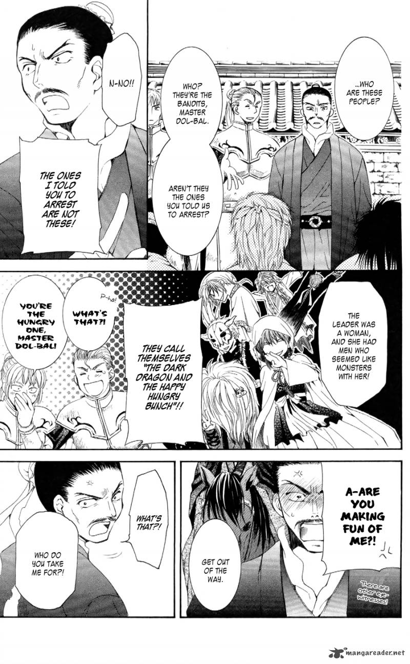 Akatsuki No Yona 52 21