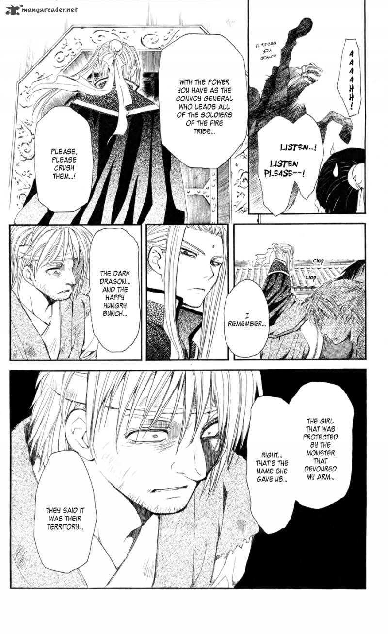 Akatsuki No Yona 52 24