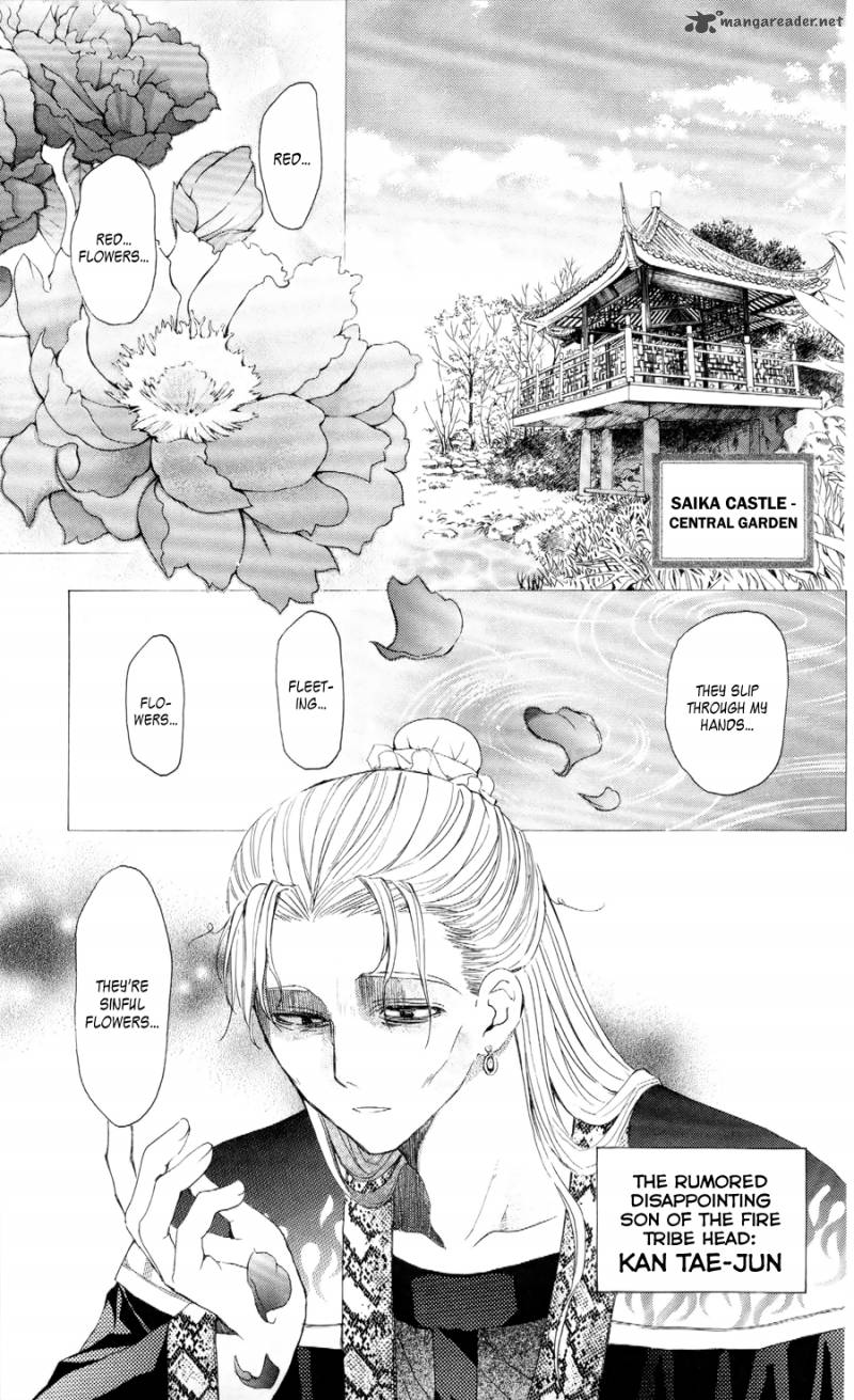 Akatsuki No Yona 52 27