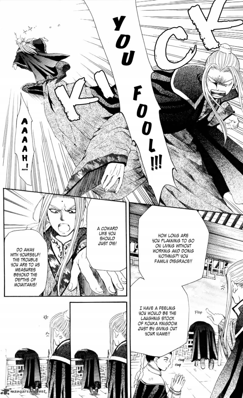 Akatsuki No Yona 52 28