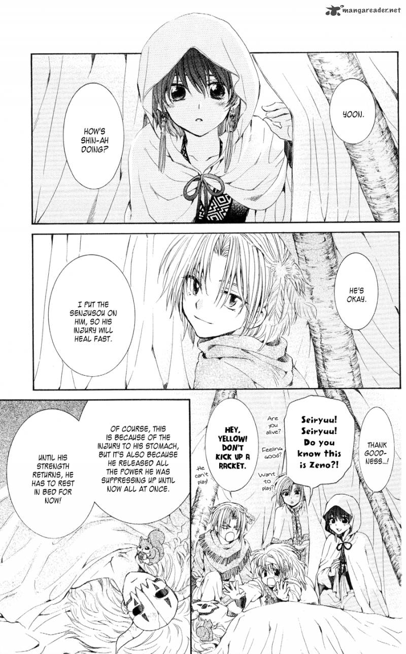 Akatsuki No Yona 52 3