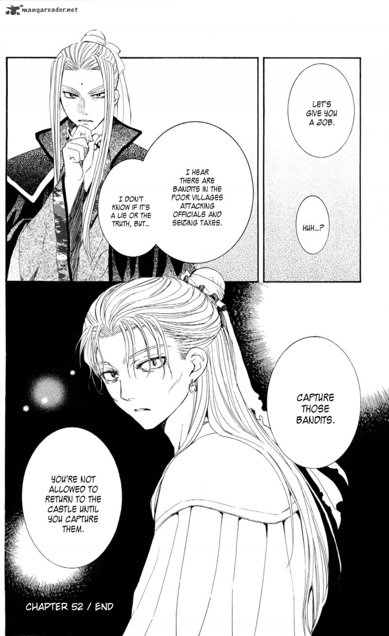 Akatsuki No Yona 52 32