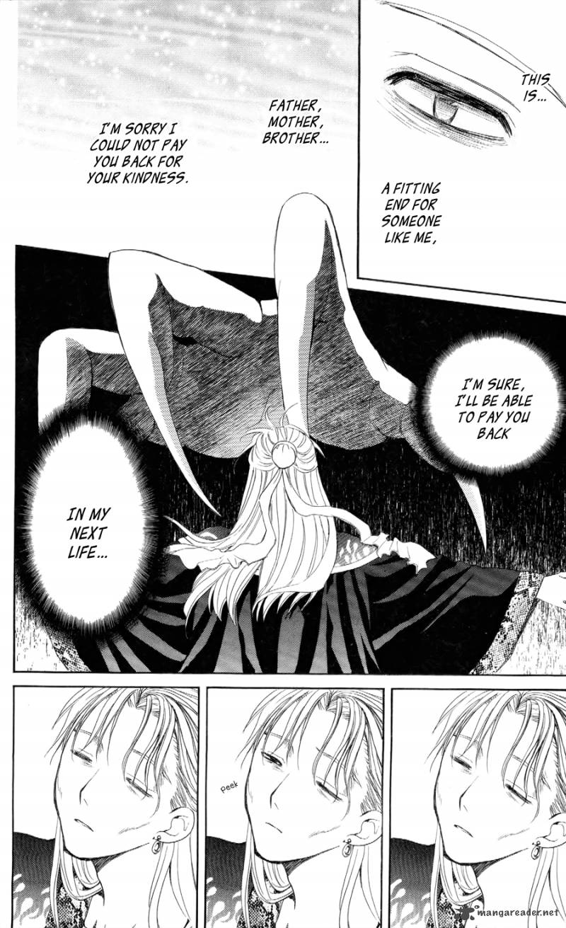 Akatsuki No Yona 53 20