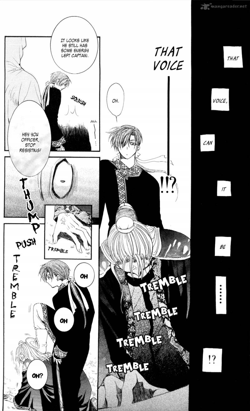 Akatsuki No Yona 53 24