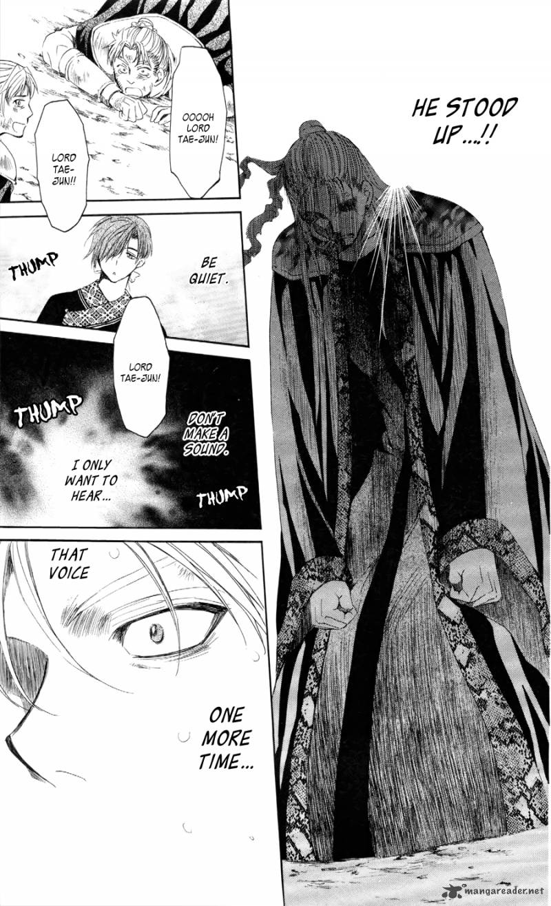 Akatsuki No Yona 53 27