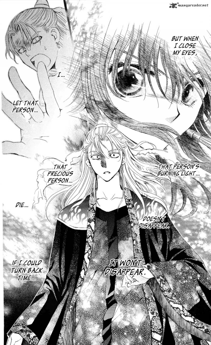 Akatsuki No Yona 53 4