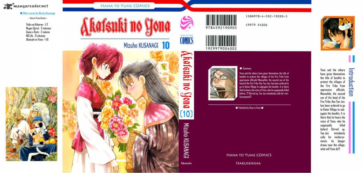 Akatsuki No Yona 54 1