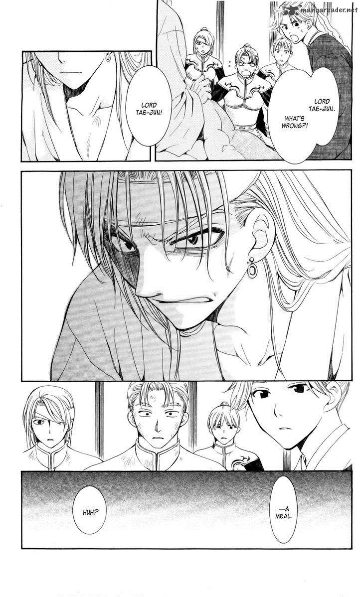 Akatsuki No Yona 54 12