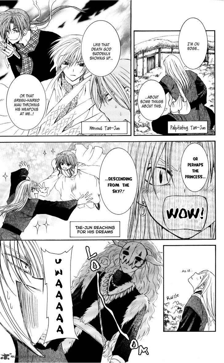 Akatsuki No Yona 54 20