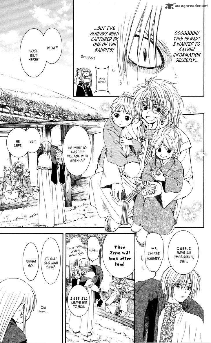 Akatsuki No Yona 54 24