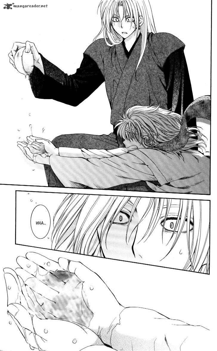 Akatsuki No Yona 54 26