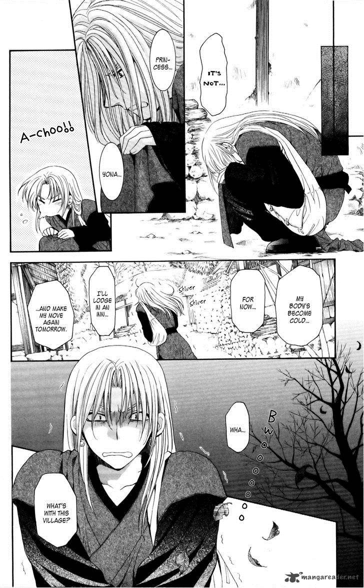 Akatsuki No Yona 54 33