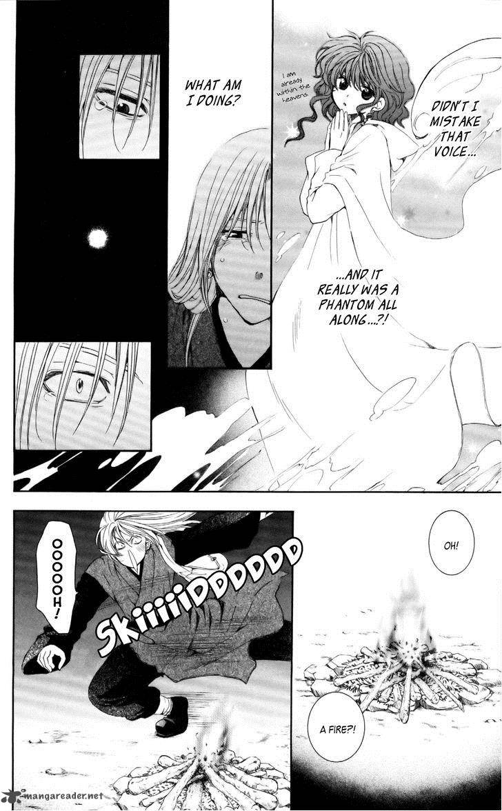 Akatsuki No Yona 54 35