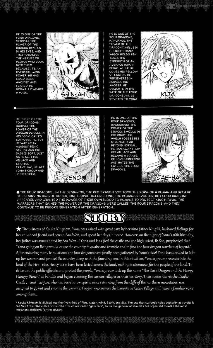 Akatsuki No Yona 54 4