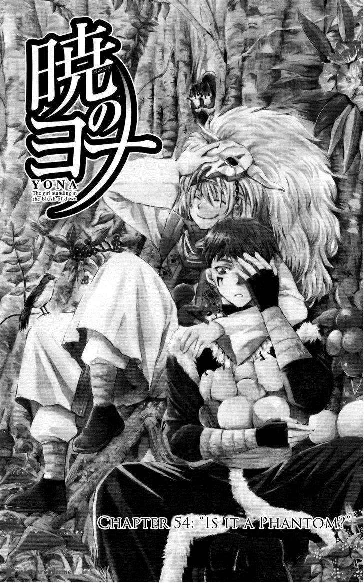 Akatsuki No Yona 54 6