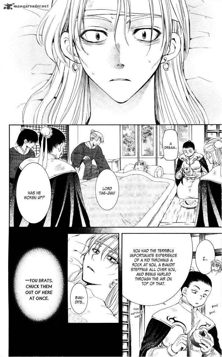 Akatsuki No Yona 54 9