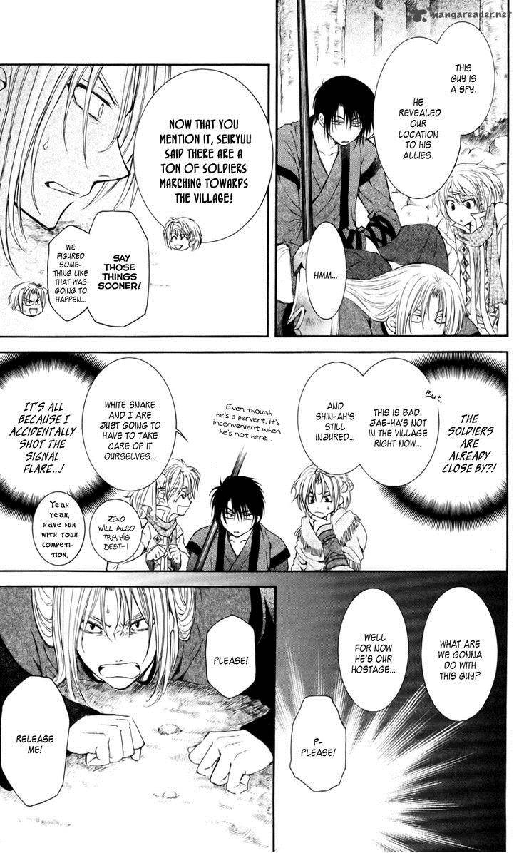 Akatsuki No Yona 55 11