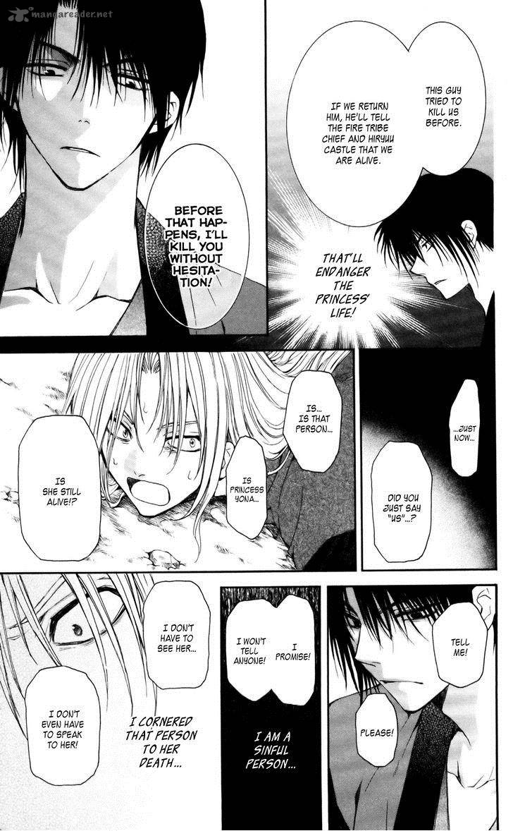 Akatsuki No Yona 55 13