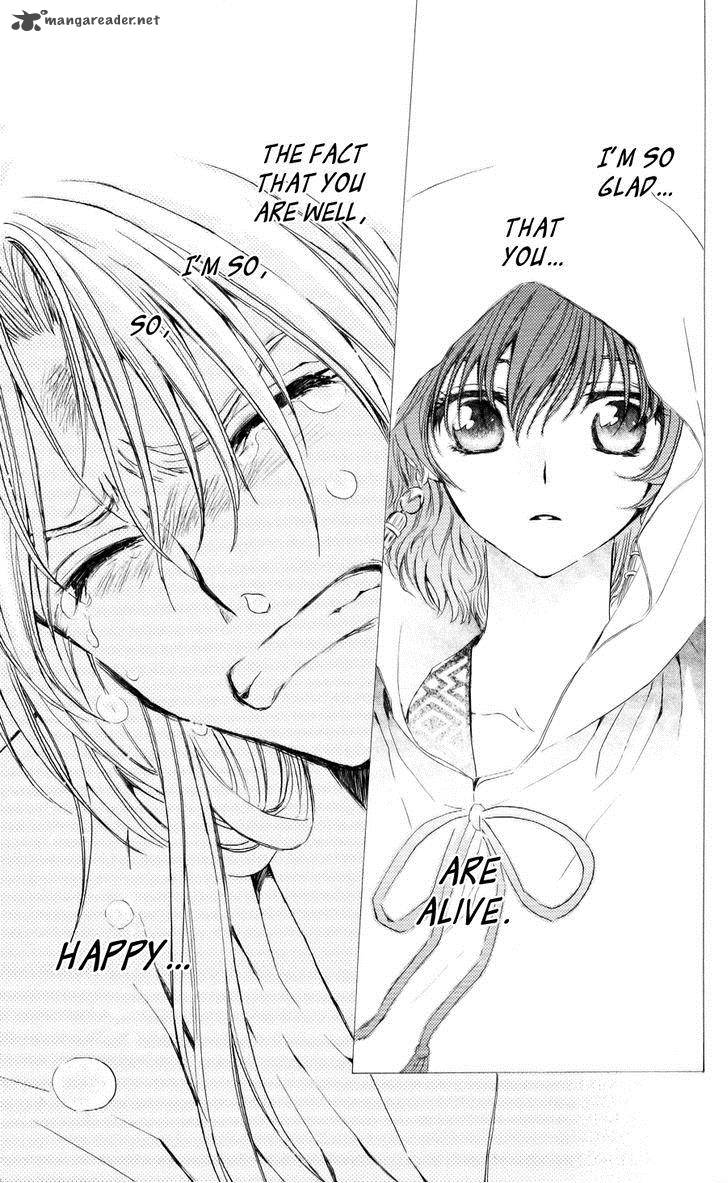 Akatsuki No Yona 55 18