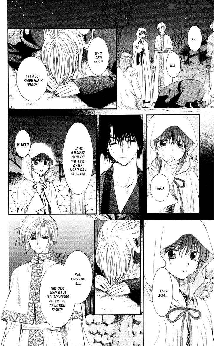 Akatsuki No Yona 55 19