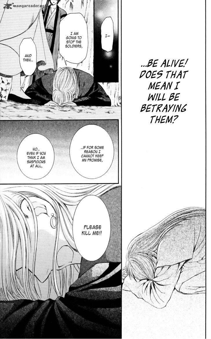 Akatsuki No Yona 55 22