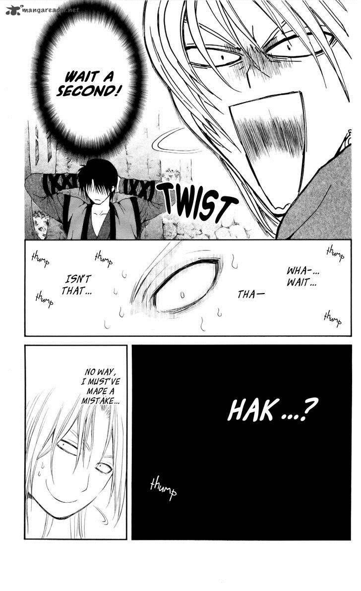 Akatsuki No Yona 55 3