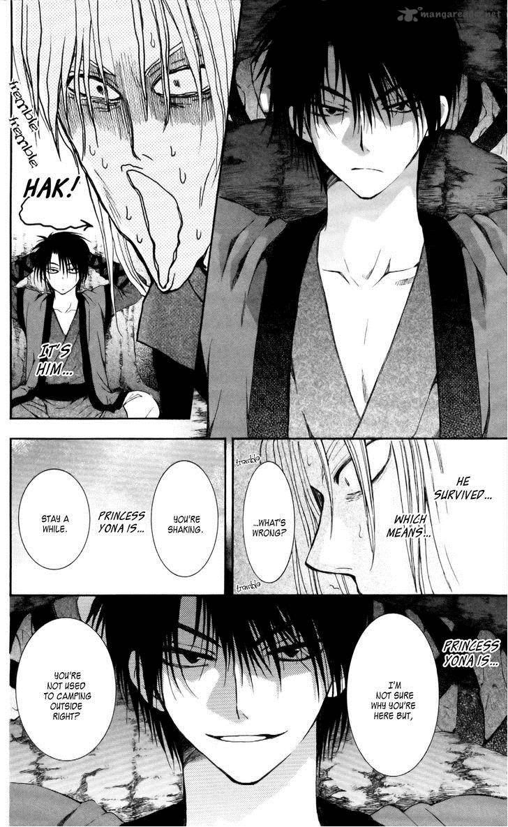 Akatsuki No Yona 55 4