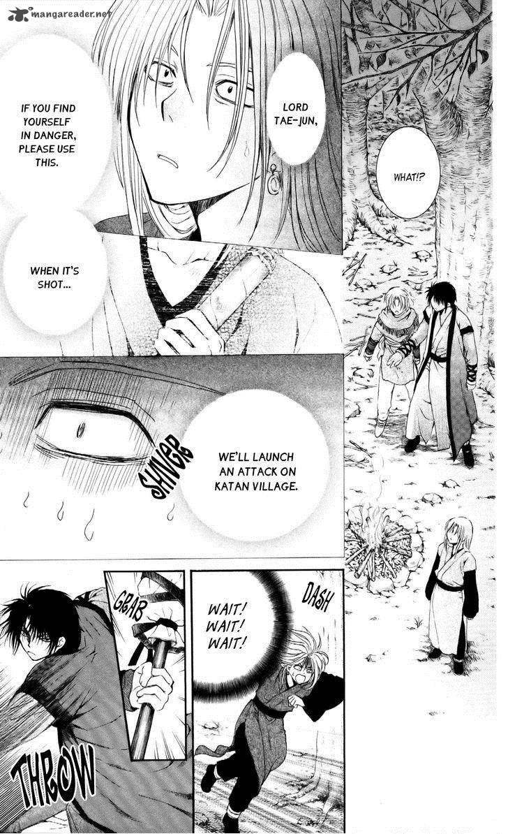 Akatsuki No Yona 55 7