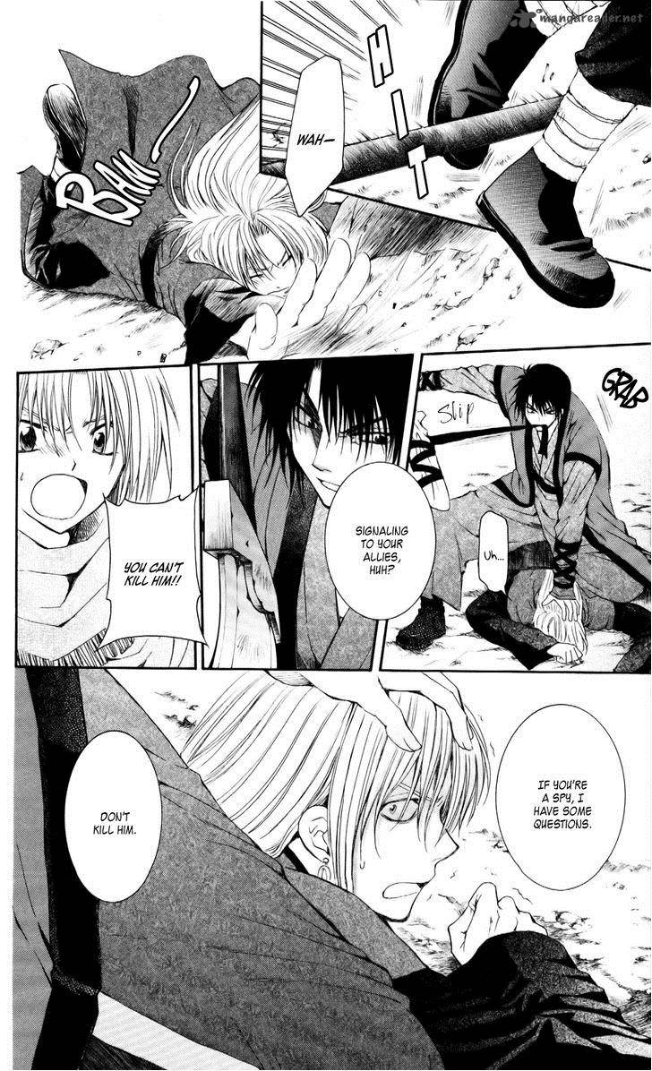Akatsuki No Yona 55 8