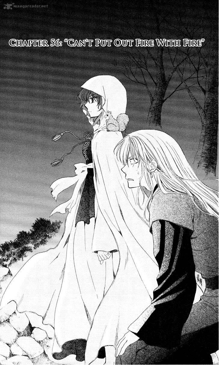 Akatsuki No Yona 56 1