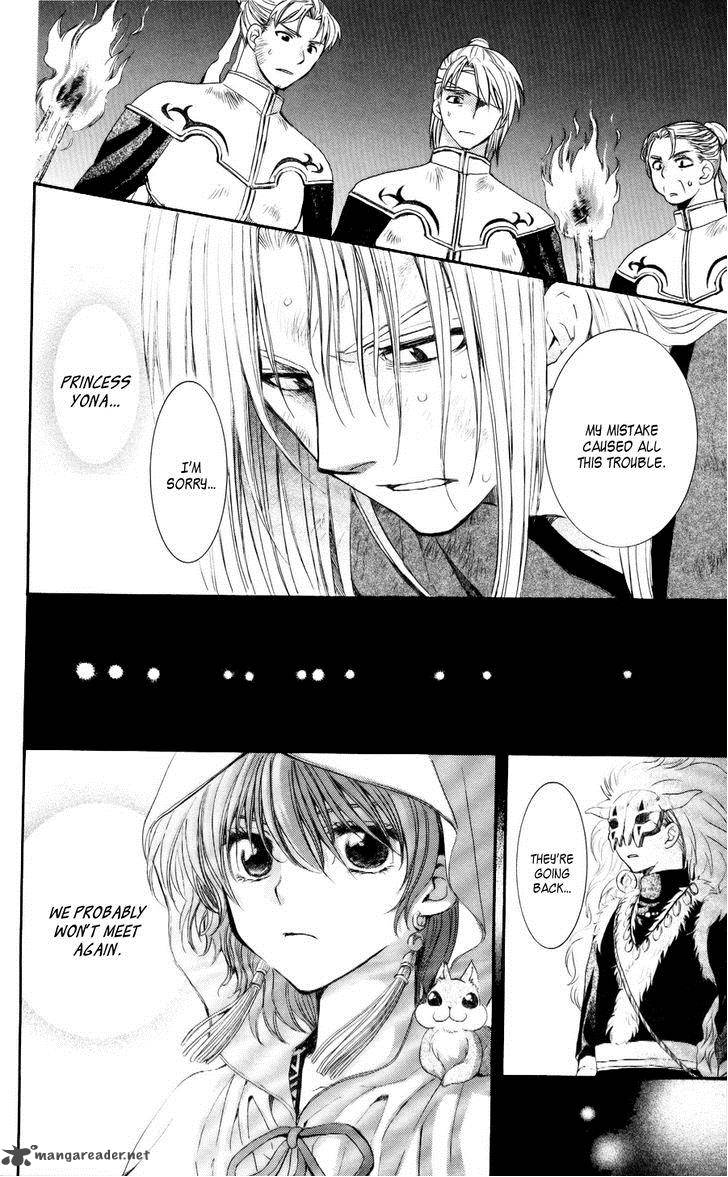 Akatsuki No Yona 56 11