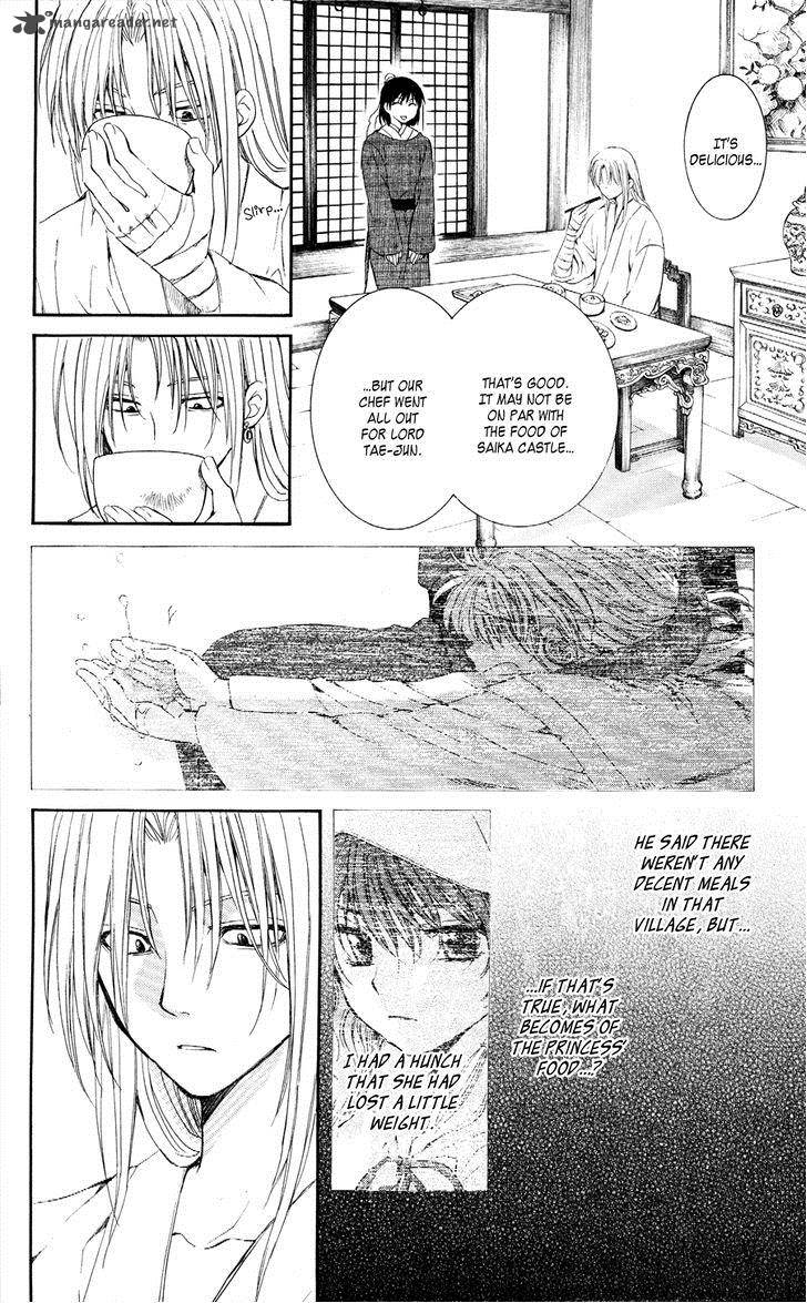 Akatsuki No Yona 56 15